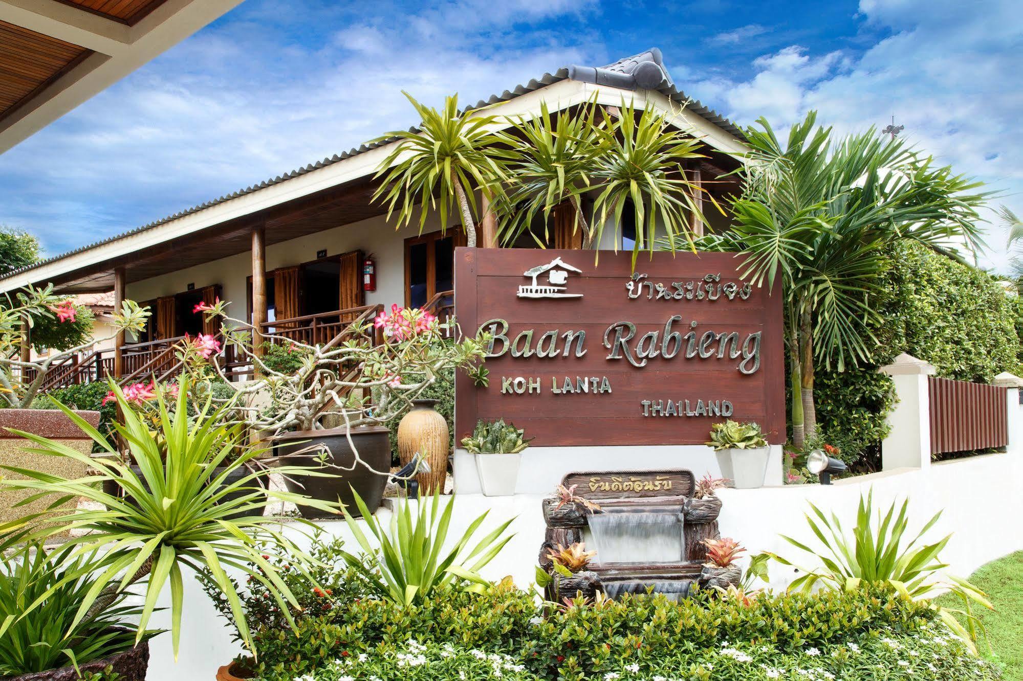 Baan Rabieng Hotel Ko Lanta