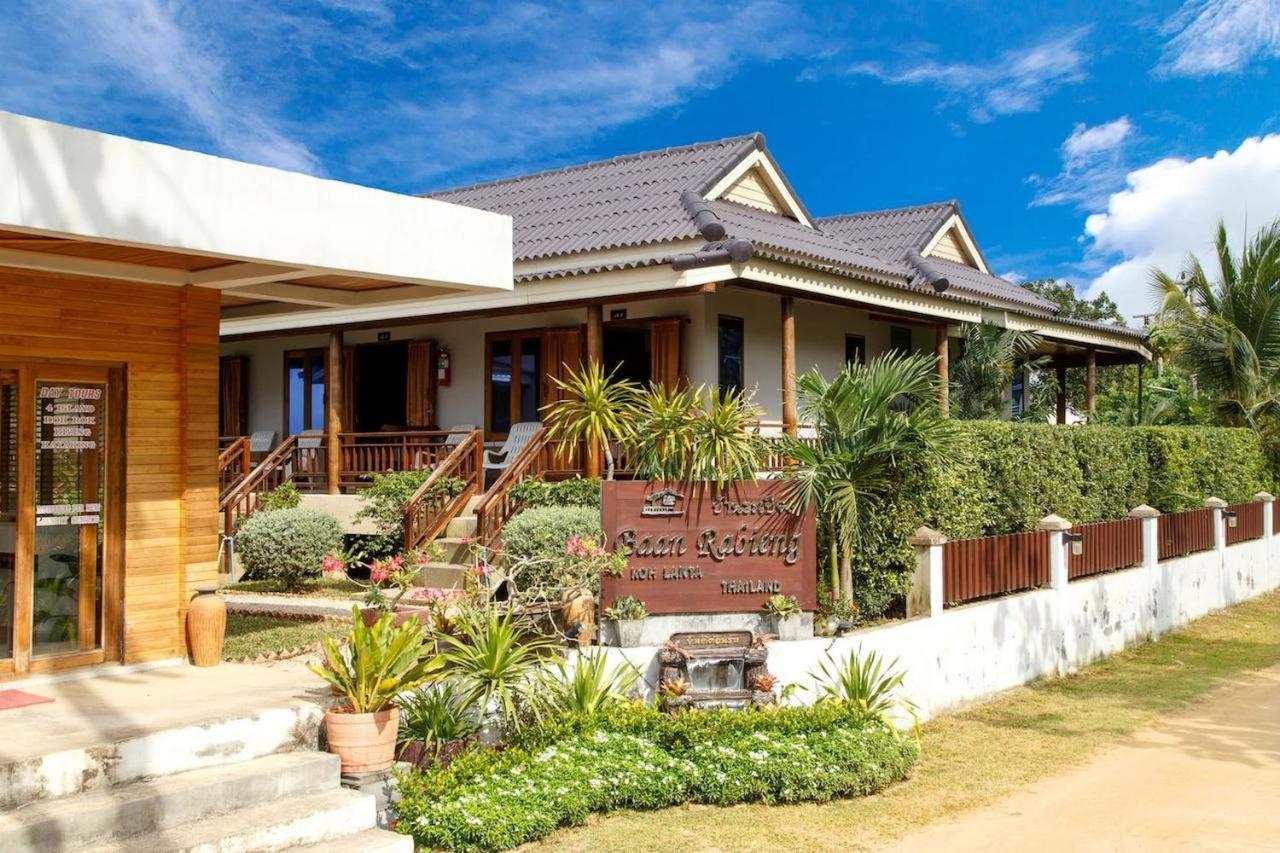 Baan Rabieng Hotel Ko Lanta